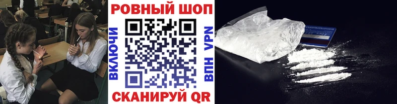 Продажа наркотиков Талдом COCAIN  Галлюциногенные грибы  Гашиш  Меф мяу мяу 