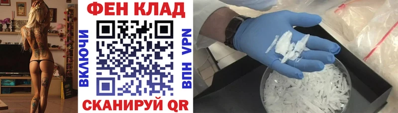Amphetamine Розовый  blacksprut ссылки  Талдом 