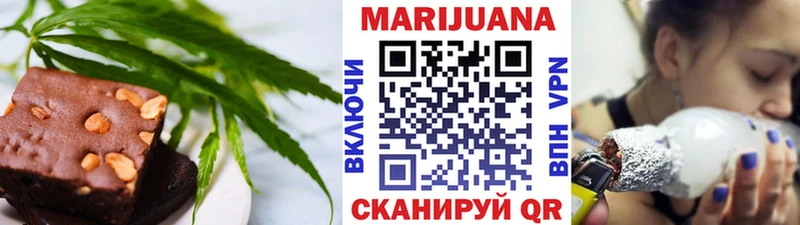 Canna-Cookies конопля  сайты даркнета какой сайт  Талдом 