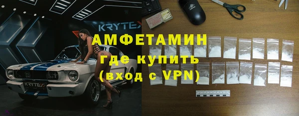 мет Ладушкин