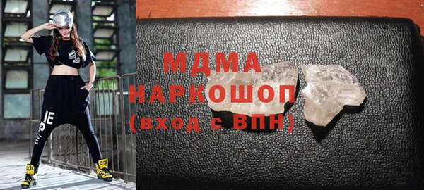 мет Ладушкин