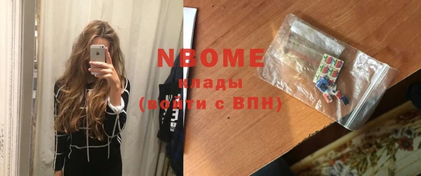 сатива Лагань