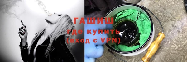сатива Лагань