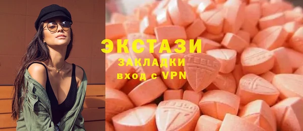 мет Ладушкин