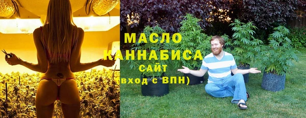 гашиш Лабытнанги