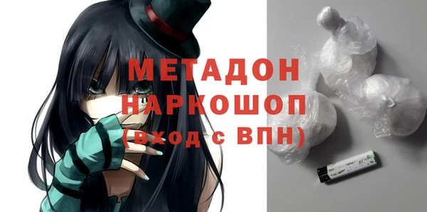 мет Ладушкин
