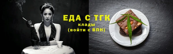 мет Ладушкин