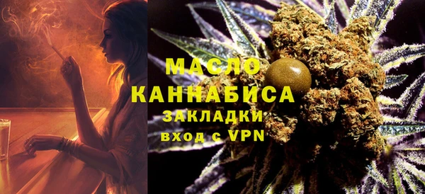 гашиш Лабытнанги