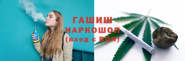 сатива Лагань