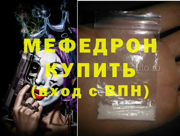 сатива Лагань