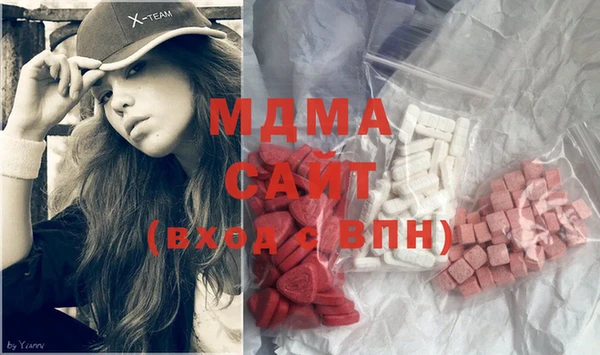 сатива Лагань