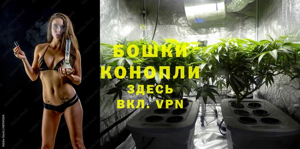 гашиш Лабытнанги