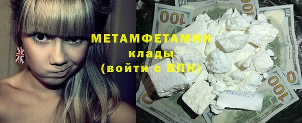 мет Ладушкин