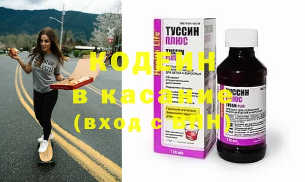 мет Ладушкин