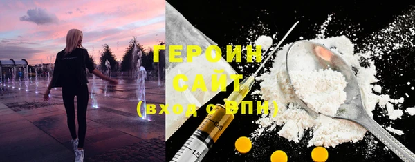мет Ладушкин