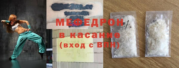мет Ладушкин